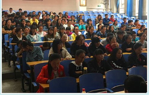 法学院举办新生系列入学教育专题报告会-----安全教育篇