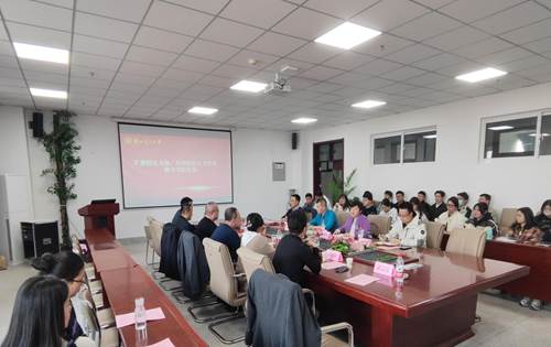 汇聚校友力量，共话法治人才培养，