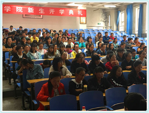 法学院启动新生系列入学教育专题报告会-----本科教学篇