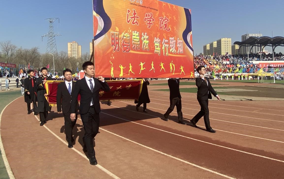 法学院2021年运动会影像志——学生代表队风采